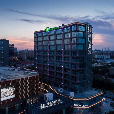 Holiday Inn Express Shanghai Tangzhen By Ihg - 20 Mins To Disney Land ภายนอก รูปภาพ