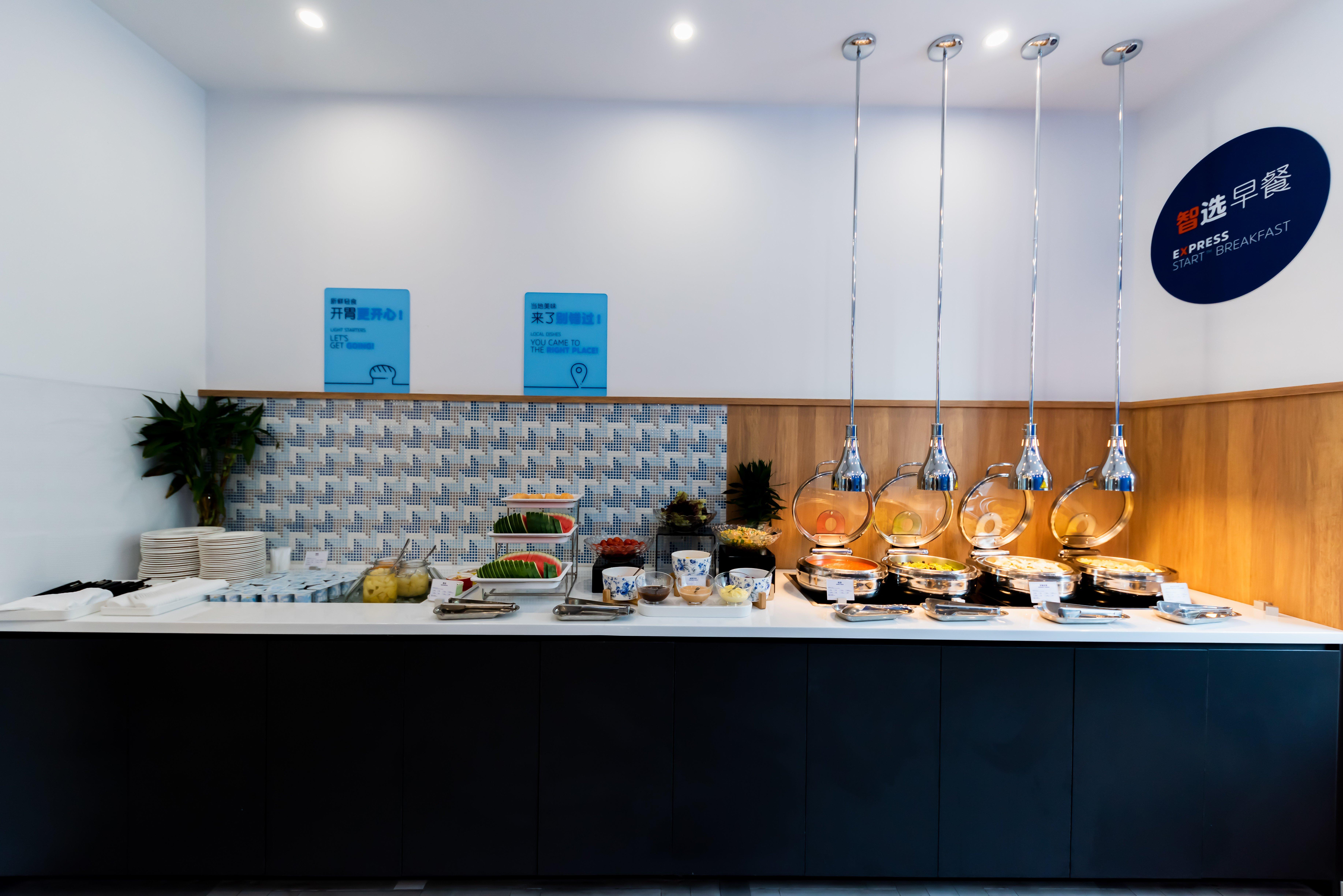 Holiday Inn Express Shanghai Tangzhen By Ihg - 20 Mins To Disney Land ภายนอก รูปภาพ