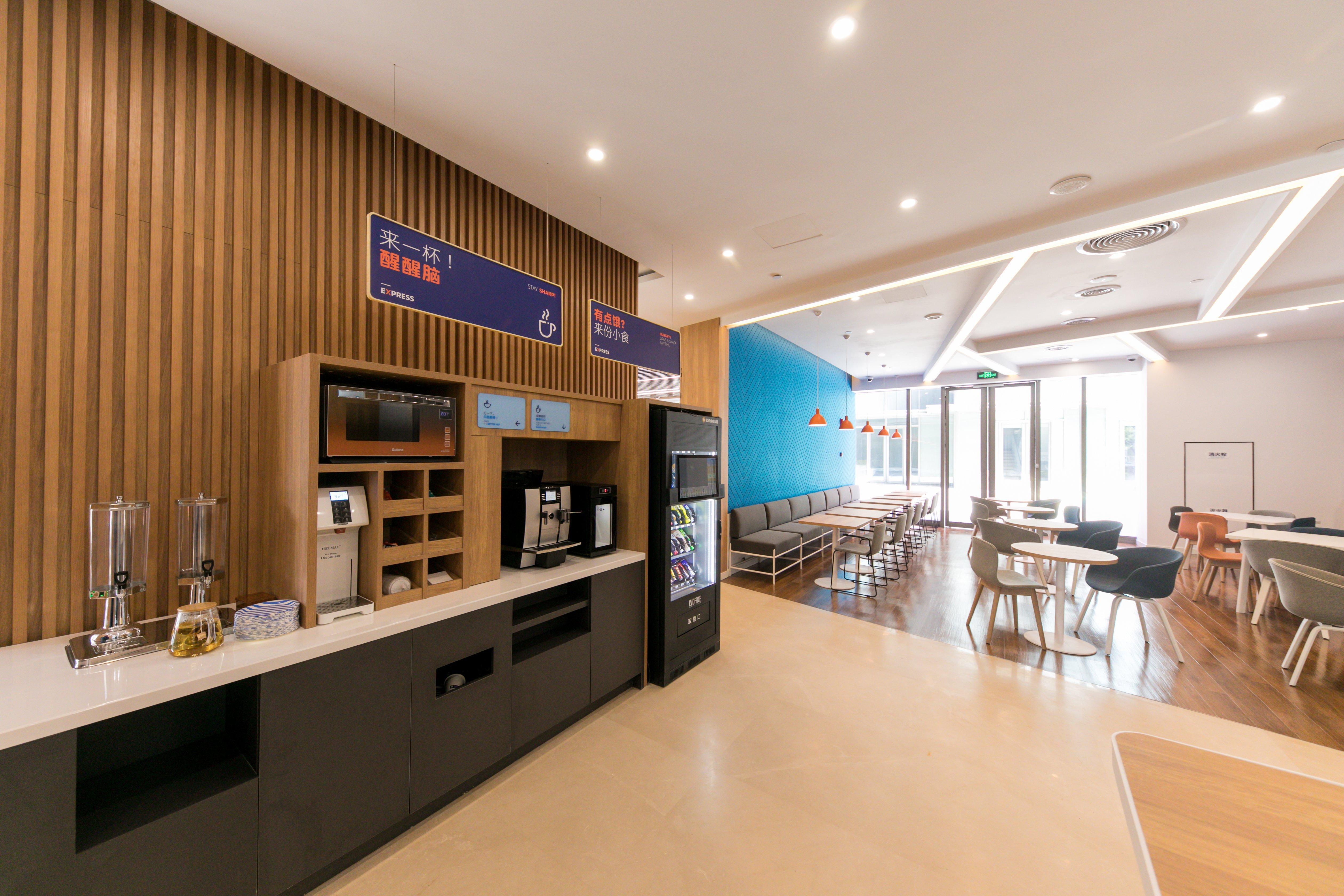 Holiday Inn Express Shanghai Tangzhen By Ihg - 20 Mins To Disney Land ภายนอก รูปภาพ