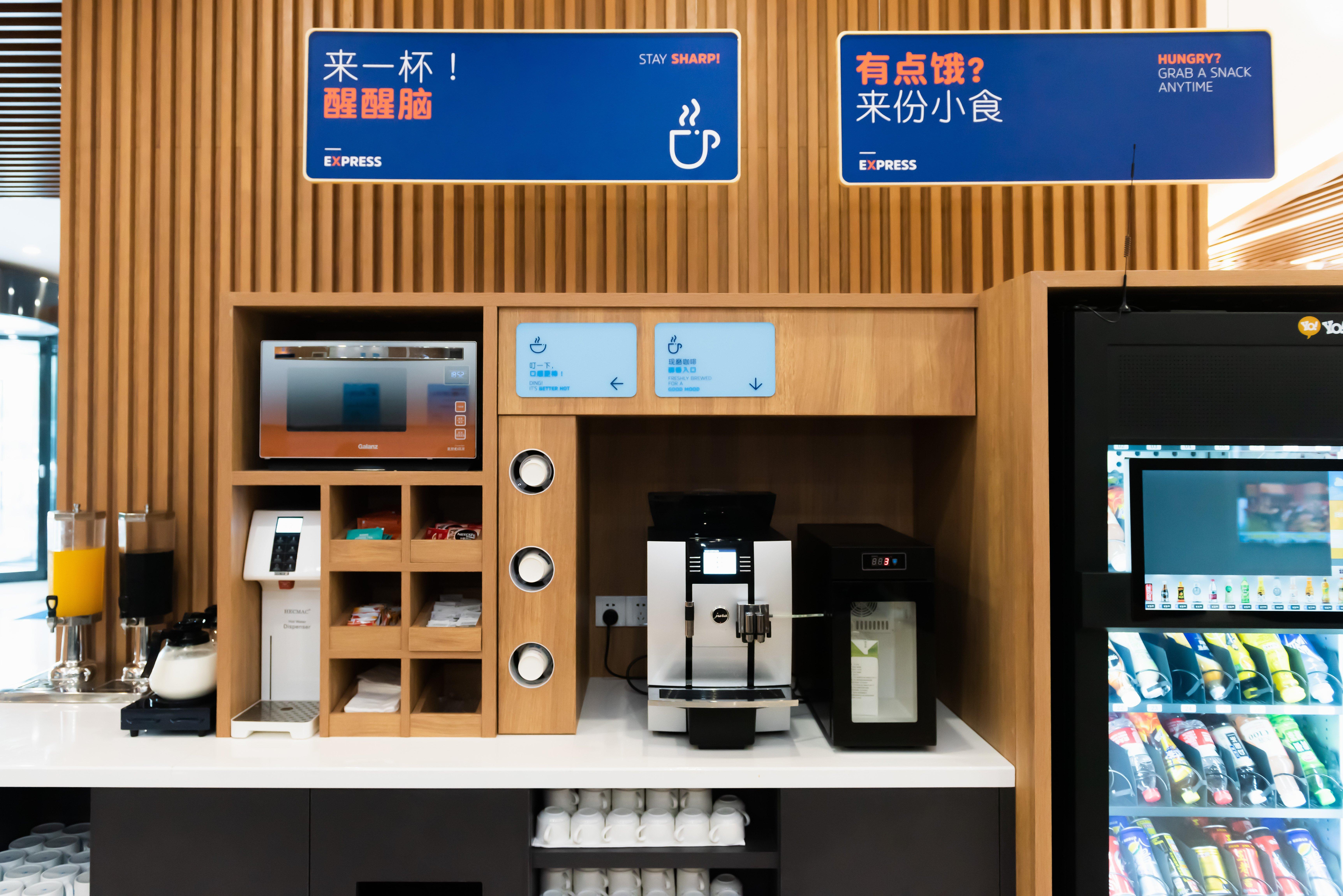 Holiday Inn Express Shanghai Tangzhen By Ihg - 20 Mins To Disney Land ภายนอก รูปภาพ