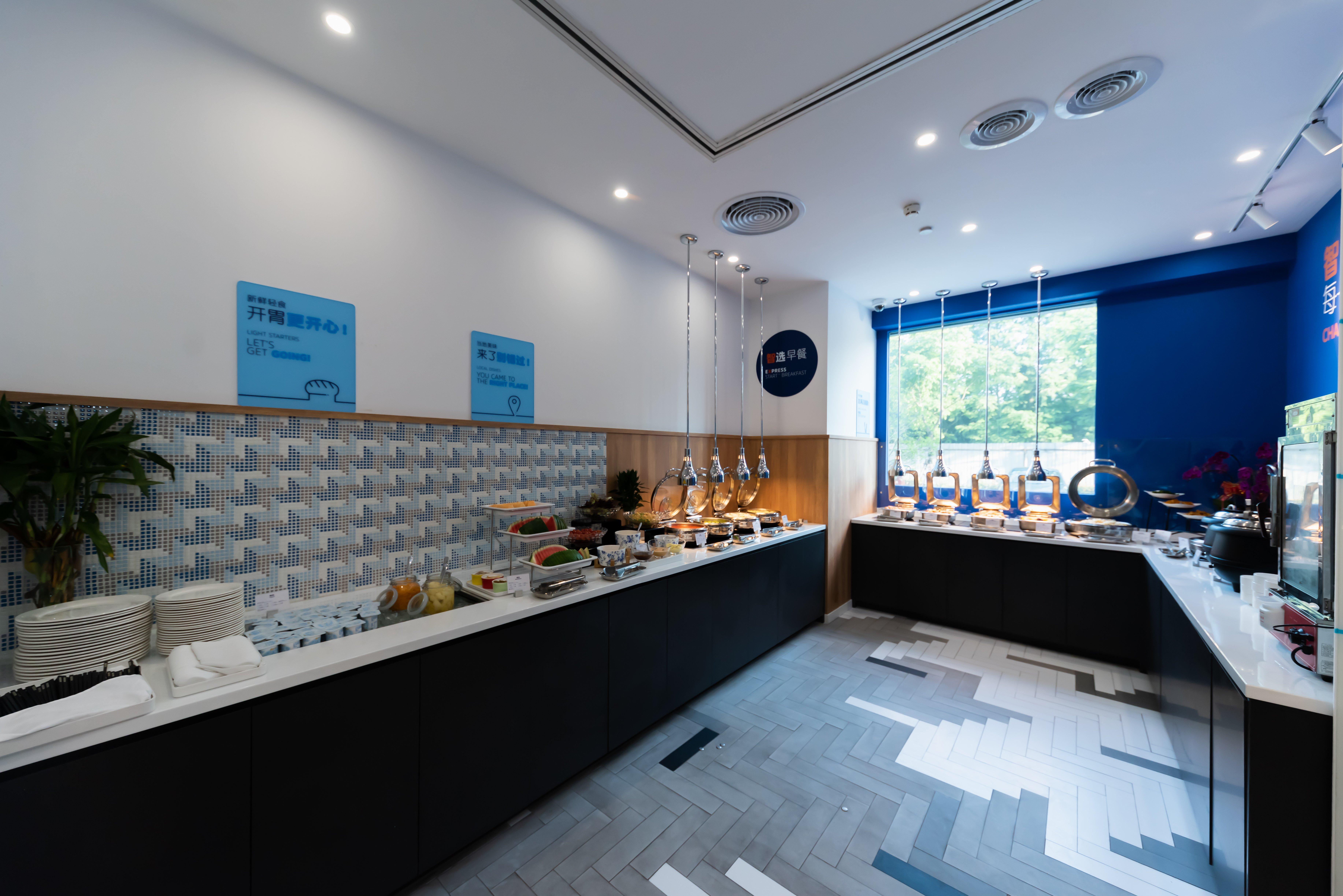 Holiday Inn Express Shanghai Tangzhen By Ihg - 20 Mins To Disney Land ภายนอก รูปภาพ