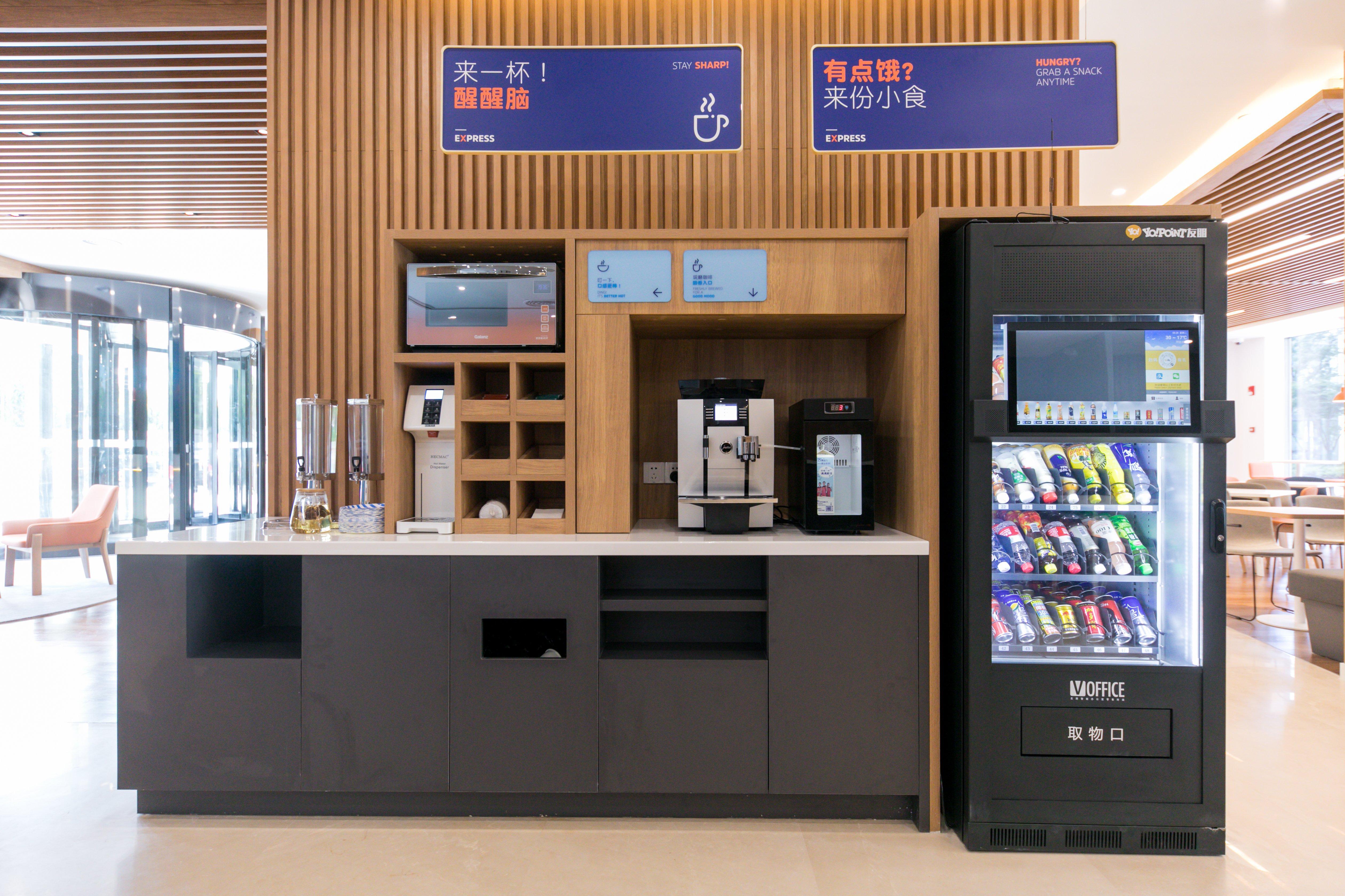 Holiday Inn Express Shanghai Tangzhen By Ihg - 20 Mins To Disney Land ภายนอก รูปภาพ