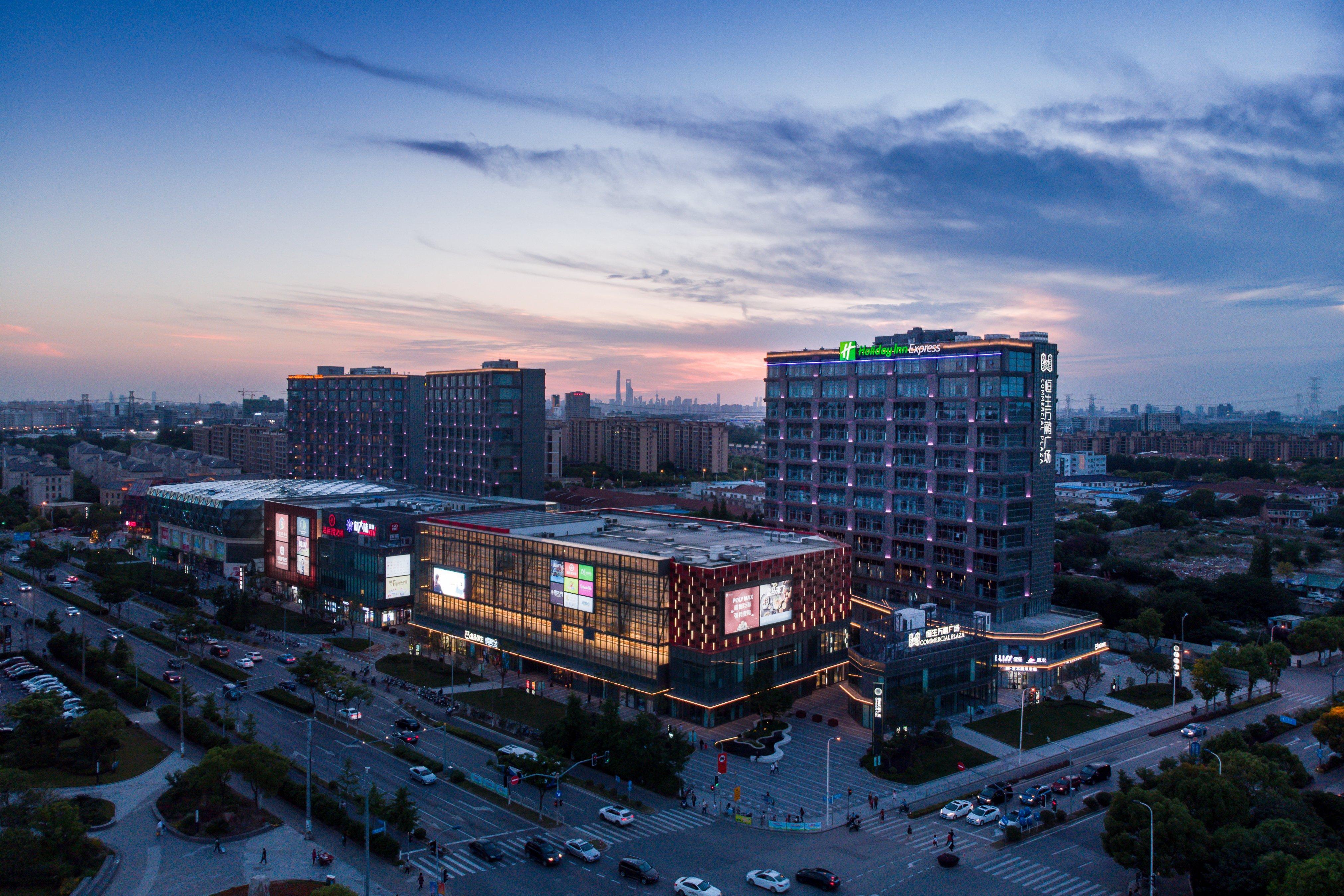Holiday Inn Express Shanghai Tangzhen By Ihg - 20 Mins To Disney Land ภายนอก รูปภาพ