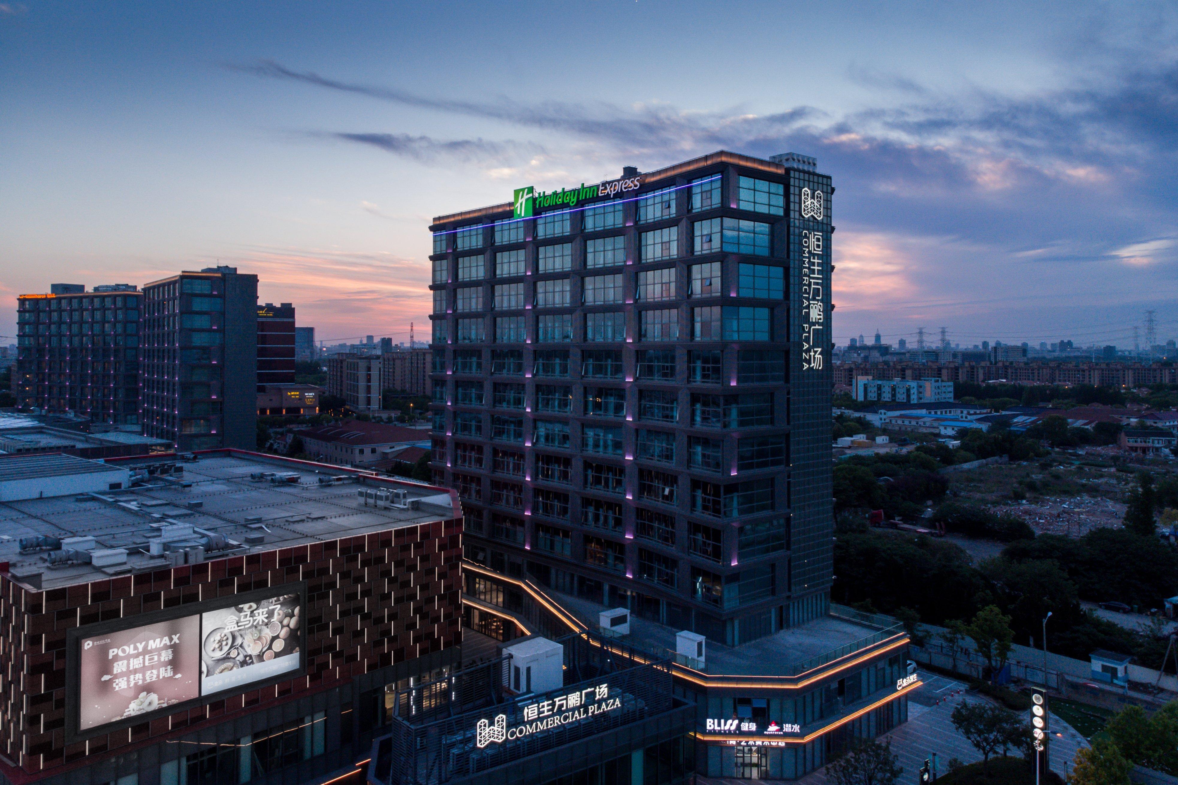 Holiday Inn Express Shanghai Tangzhen By Ihg - 20 Mins To Disney Land ภายนอก รูปภาพ